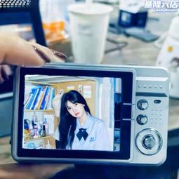 校園有鬼 黃宗斌 歷史價格詳細信息