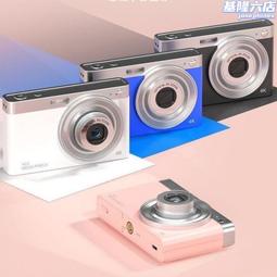 相信自己：「港湖女神」高嘉瑜的無畏哲學 歷史價格詳細信息