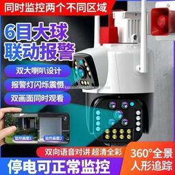 新品高端無線監聽耳機2.4g雙模運動掛脖立體聲音效卡耳返 歷史價格詳細信息