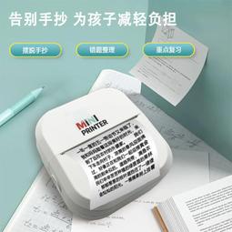 學生輔導與學校社會工作 歷史價格詳細信息