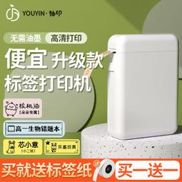 柚芳發圈頭繩不傷發新款皮筋女扎頭綁頭發高彈力耐用橡皮筋發繩黑皮 黑色20根【opp袋子裝】 歷史價格詳細信息