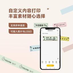 柚芳發圈頭繩不傷發新款皮筋女扎頭綁頭發高彈力耐用橡皮筋發繩黑皮 黑色20根【opp袋子裝】 歷史價格詳細信息