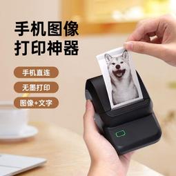 不帶打印功能整機 規格點票機計數數票電玩兒童遊戲機投幣彩票器清點遊戲出票器碎票機 歷史價格詳細信息