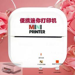 智能藍牙墨-鏡音樂聽歌通話導航頭戴式 歷史價格詳細信息