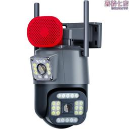 4寸雙喇叭手提音箱sk2027 戶外廣場舞音響便攜播放器 歷史價格詳細信息