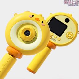 新款S8微型高清迷你1080P專業32GB智慧 降噪錄音筆錄影機 強磁旋轉 攝像頭6258 歷史價格詳細信息