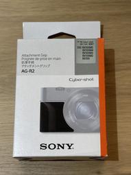 ☻咚咚舖☻ 全新現貨 壽屋 STAR WARS 星際大戰 光劍造型 筷子 GZ177 ANAKIN 安納金(藍) 歷史價格詳細信息