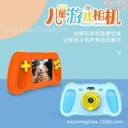 私模兒童話筒無線麥克風藍牙手機唱歌話筒公仔麥克風全民K歌家用 歷史價格詳細信息