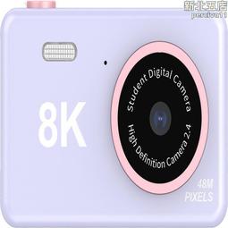 新款小型雙4寸音響雙喇叭插卡便攜家用戶外演出廣場舞大音箱 歷史價格詳細信息