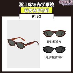 【可可小店】太陽眼鏡 眼鏡 墨鏡 【官方旗艦店】庫克鯊魚男士墨鏡太陽鏡男開車偏光蛤蟆鏡司機駕駛 歷史價格詳細信息