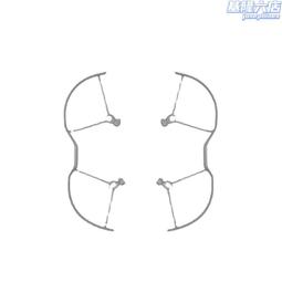 御mavic air 2槳葉保護罩mavic air 2/ air 2s 配件 價格比較,價格查詢,歷史價格詳細信息