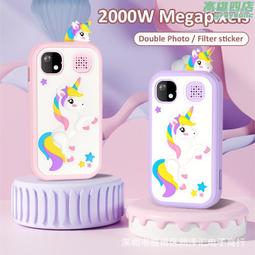 私模新款高清數位電視天線雙極化防水tv antenna室內外dvb-t2 歷史價格詳細信息