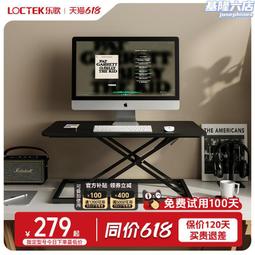 【升降云臺】2024新款投影儀家用超高清高亮便攜智能激光電視升降小型投影機臥室戶外露營大屏影院 歷史價格詳細信息