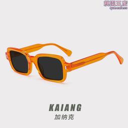 新款偏光個性半框男墨景帥氣高級感太陽眼景女圓長臉時尚大框拍照 歷史價格詳細信息