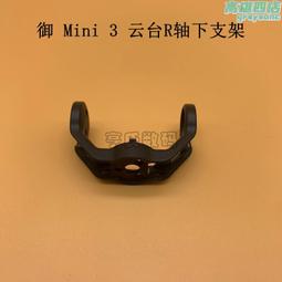 御上品 雲南海一級散茶入手罐(50g) 歷史價格詳細信息