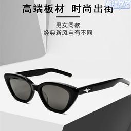 時尚旅遊?ELLE 24吋行李箱-四色任選 防刮材質 原廠保固三年 PP耐衝撞 大容量 旅行箱 拉桿箱  旅行 國外旅遊 歷史價格詳細信息