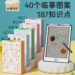 【塗鴉畫板】輕便攜帶式畫冊畫本 兒童塗鴉畫板 繪圖畫布 繪本 小畫版 幼兒園畫板 兒童玩具 歷史價格詳細信息