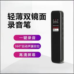 現貨智能語音聲控隱藏式天花幕100寸手機APP控制投影幕4K高清投影電動 歷史價格詳細信息
