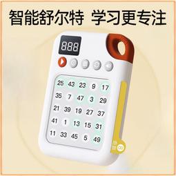 《意生》【一雙售】DH sports第12款運動耐磨襪 透氣排汗自行車襪 騎行襪運動登山襪子 單車襪路跑襪跑步襪 運動襪 歷史價格詳細信息