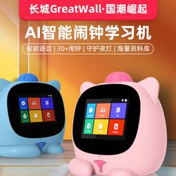 台灣現貨 新款智能氣壓熱敷震動眼部按摩儀藍牙音樂護眼儀眼部按摩器 歷史價格詳細信息