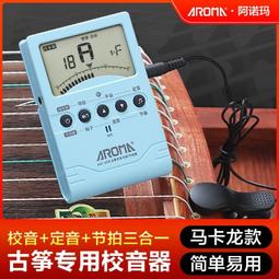 瑪古芭2023新款潮純色百搭簡約大容量媽媽包斜挎包包女頭層牛皮_佳美優品 歷史價格詳細信息