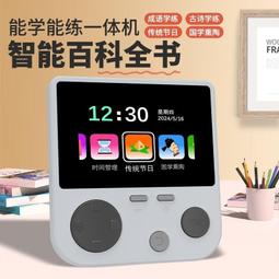 現貨成語故事動畫片U盤早教兒童啟蒙傳統文化歷史國學童話寓言故事 歷史價格詳細信息