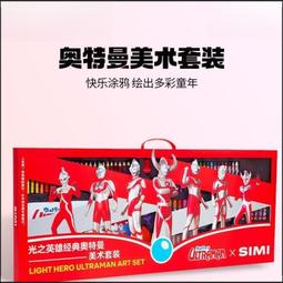 台灣現貨 奧尼捷AONIJIE 空頂帽 運動帽 遮陽帽 加大加寬 超慢跑 路跑 馬拉松 越野跑 速乾吸汗 戶外運動 健走 歷史價格詳細信息