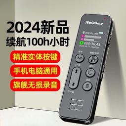 【紐曼時尚配件699】領巾男 韓版男士領巾潮英倫複古西裝絲巾襯衫領口巾春秋冬季商務圍巾雙層 歷史價格詳細信息
