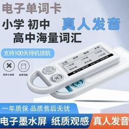 台灣現貨世嘉土星USB手柄 世嘉土星外形USB PC手柄 sega saturn usb控制器 歷史價格詳細信息