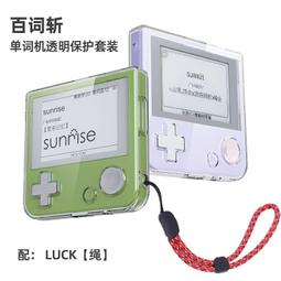 現貨適用百富PAX D210刷卡機電池IS524 歷史價格詳細信息