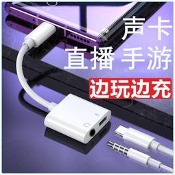 直播夾 雙孔手機夾 萬用支架夾具 三腳架 1/4小雲台 手機 三腳架夾 E型夾 1/4 螺孔夾 一字手機夾 歷史價格詳細信息