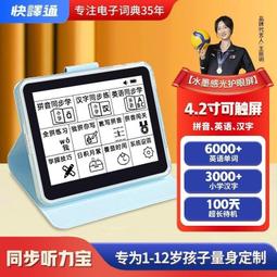 台灣現貨兒童智力雙人對戰玩具桌遊扭扭樂遊戲墊成人親子互動室內遊戲道具 歷史價格詳細信息