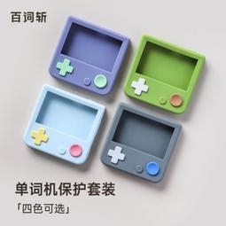 現貨斬服少女 全集 日系動漫U盤otg動畫片日語中字高清優盤 歷史價格詳細信息