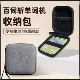 現貨斬服少女 全集 日系動漫U盤otg動畫片日語中字高清優盤 歷史價格詳細信息