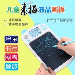 8.5寸同軸電線電纜六角端子壓線鉗 直徑1.0-11mm 監控影片端子鉗 歷史價格詳細信息