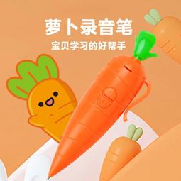 上優文化《生命之源－神奇的小分子活性肽》張慧敏著 歷史價格詳細信息