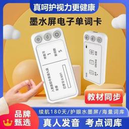 現貨英語四六級聽力考試頭戴式耳通用aux音頻3.5mm多功能車載車用公對公腦轉換汽車音響箱數據連接簡約 歷史價格詳細信息