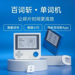 現貨斬服少女 全集 日系動漫U盤otg動畫片日語中字高清優盤 歷史價格詳細信息