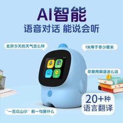 計時器語音智能提醒計時報警商用工作任務消毒時間定時播報器可錄音定制 歷史價格詳細信息