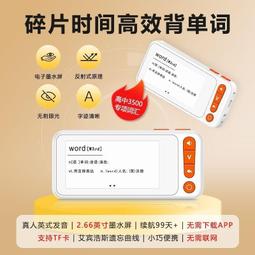 ((台灣現貨))35009韓版韓式韓國風手鍊玫瑰金真金電鍍手鍊時尚簡約玫瑰金三葉草手鍊 歷史價格詳細信息