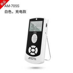 電子琴諾曼電子琴成人兒童幼師專用初學者入門61鍵家用成年專業教學琴基 歷史價格詳細信息