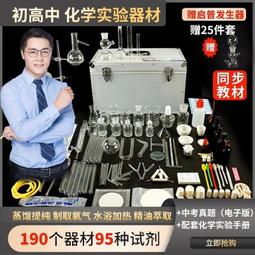 台灣現貨初夏四月上新，300斤胖mm寬鬆燙鑽T恤女短袖ins中長款加肥加大尺碼洋氣時尚上衣服  露天市集  全台最大的網 歷史價格詳細信息