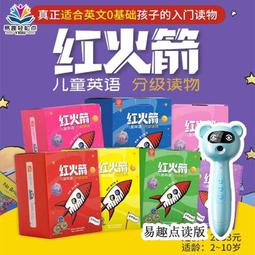 【台灣現貨】讀書專用計時器 可靜音計時器 計時 倒數計時 定時 比賽 正計時 計時器 閃光定時器 倒數器 歷史價格詳細信息