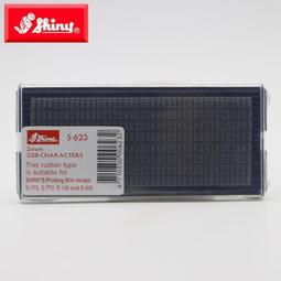 S(625元)costco好市多代購寶瀅 全效能 4合1 洗衣膠囊 室內晾衣適用 64顆 歷史價格詳細信息