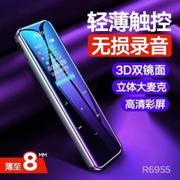 愛國者專用電容筆 pencil防誤觸一代2代顯示電量觸屏筆pro平板air手寫筆平替ipad觸控筆繪畫筆 歷史價格詳細信息