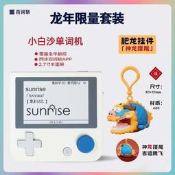 現貨斬服少女 全集 日系動漫U盤otg動畫片日語中字高清優盤 歷史價格詳細信息