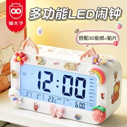 台灣現貨 新款智能氣壓熱敷震動眼部按摩儀藍牙音樂護眼儀眼部按摩器 歷史價格詳細信息