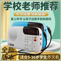 台灣現貨 新款智能氣壓熱敷震動眼部按摩儀藍牙音樂護眼儀眼部按摩器 歷史價格詳細信息