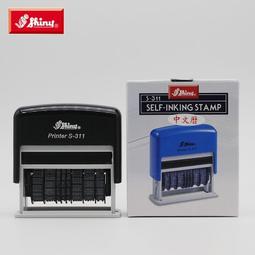 現貨 臺灣現貨雙震撼 科淩KELING F4 USB　 便攜藍牙音箱 NCC認證 　 強勁重　藍芽喇叭 歷史價格詳細信息