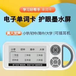 【台灣現貨】英屬印度 1943年 1派沙銅幣 喬治六世 品相如圖 歷史價格詳細信息